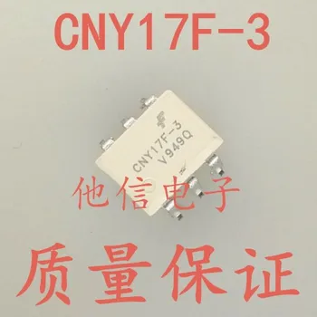 Sandėlyje 100% Nauji ir originalūs 5vnt/daug CNY17F-3 CNY17F-3M CNY17F-3SR2M SVP-6