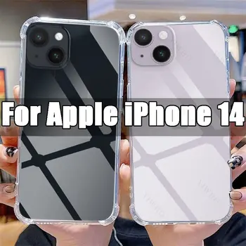Aišku, Telefono dėklas skirtas Apple IPhone 14 Skaidrios TPU Atveju 