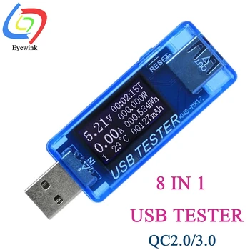 KWS-MX17 8 1 4-30 V USB Voltmeter Ammeter Elektros Energiją, elektros Energijos Tiekimo Pajėgumus Įtampa Srovės Matuoklis USB Testeris Stebėti