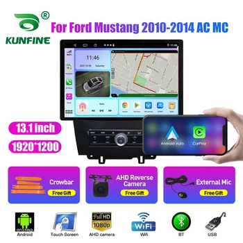 13.1 colių Automobilio Radijo Ford Mustang 2010-2014 m AC Car DVD GPS Navigacijos Stereo Carplay 2 Din Centrinio Multimedia 