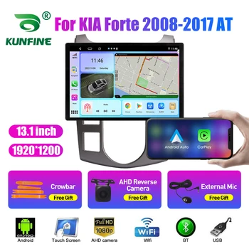 13.1 colių Automobilio Radijo KIA Forte 2008-2017 NE Car DVD GPS Navigacijos Stereo Carplay 2 Din Centrinio Multimedia 