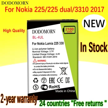 DODOMORN BL-4UL Baterija Nokia Lumia 225 330 RM-1172 RM-1011 RM-1126 Smart Mobilųjį Telefoną Aukštos Kokybės +Sekimo Numerį