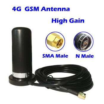 4G 3G, GSM Antena 35dbi Didelis Pelnas Omni Kryptis Magnetinio Pagrindo viešosios interneto prieigos Taškas, Maršrutizatorius Korinio ryšio Stiprintuvas Extender Transporto priemonės, Automobilių Kartotuvų