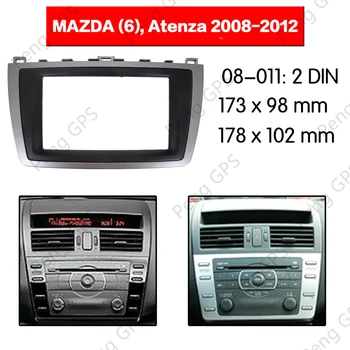 2 DIN Automobilio Radijas stereo įrengimo adapteris fascia MAZDA (6) Atenza 2008 m. 2009 m. 2010 m. 2011 m. 2012 rėmo Garso Fascias Fi
