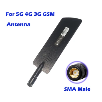 5G Antena 12dbi Omni Directional SMA Connecter Platus už 