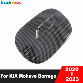 Už KIA Mohave Borrego 2020 2021 2022 2023 Anglies Pluošto Degalų Bako Dangtelio Apdaila Naftos Dujos Benzinas Bžūp Apima Liejimo Automobilių Reikmenys