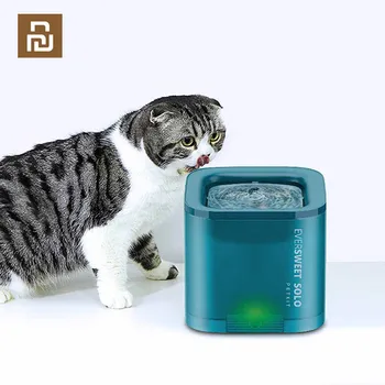 PetKit Pet Smart Vandens Dozatorius SOLO Indukcijos-nemokama Projektavimo Kelių Valymo Unikalus Vandenų Dizaino Miego Klasės Išjungti