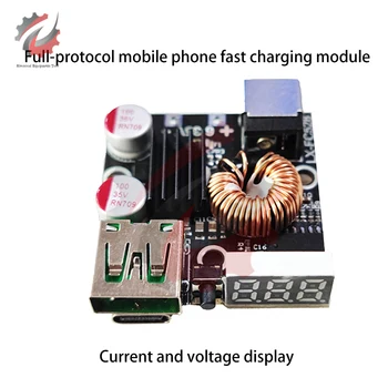65W/45W Visas Protokolas Mobiliojo Telefono Greito Įkrovimo Modulis PD Greito Įkrovimo Valdybos Huawei Scpfcp 