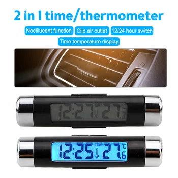 2in1 Automobilių Oro Išleidimo Termometras Elektroninis Laikrodis Laiką, LCD Termometras Skaitmeninis Ekranas su mėlynu Apšvietimu Automobilių Reikmenys