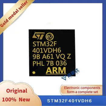 STM32F401VDH6 BGA-100 Nauja originali integruota mikroschema sandėlyje