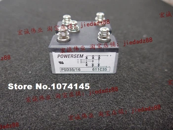 PSD35/16 IGBT galios modulis 