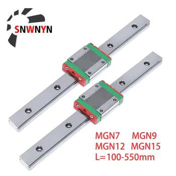 3D Spausdintuvas MGN12 MGN7 MGN15 MGN9 100mm 300 550 Miniatiūriniai Linijiniai Skaidrių Geležinkelių 2vnt MGN12 Linijinis Vadovas+2vnt MGN12H Vežimo CNC Dalys