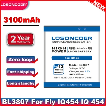 LOSONCOER 3100mAh BL3807 Baterija Skristi IQ454 IQ 454 Ličio-jonų Polimerų Baterija