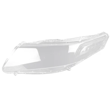 už 200-2014 Kairėje Automobilių Žibintų Padengti galvos šviesos lempos Skaidrios Umbra Shell Objektyvo Stiklas