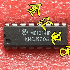 Nemokamai deliveryI MC10141P 20PCS/DAUG Modulis