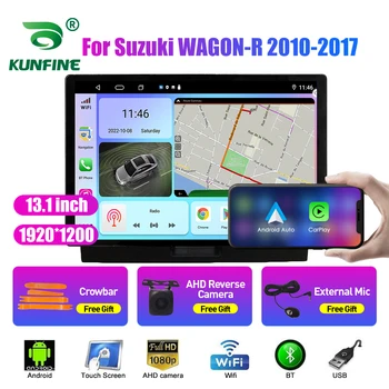 13.1 colių Automobilio Radijo Suzuki WAGON-R 2010-2017 Car DVD GPS Navigacijos Stereo Carplay 2 Din Centrinio Multimedia 