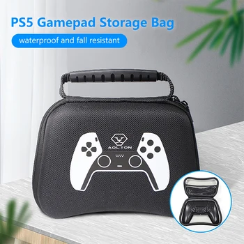Sunku Atveju Nešiojamų Saugojimo Krepšys PS5 Gamepad EVA Vandeniui atsparus dėklas, skirtas Playstation 5 Žaidimų Konsolės