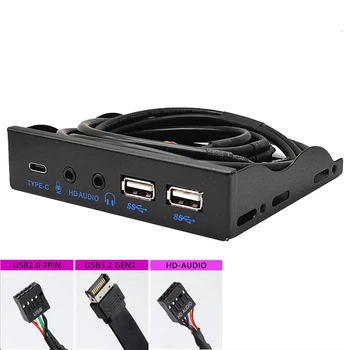 USB Priekinio Skydelio PC USB3.2 Gen2 10Gbps Tipas C + 9Pin 2Port USB 2.0 Hub + HD Audio 3.5 mm Ausinių MIC 3,5