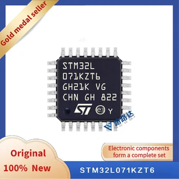 STM32L071KZT6 32-LQFP Nauja originali integruota mikroschema sandėlyje