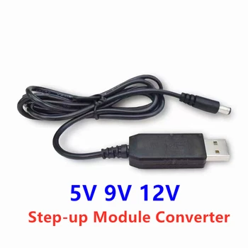 USB DC 5V 9V 12V Step-up Modulis Keitiklis 2.1x5.5mm kištukinė Jungtis