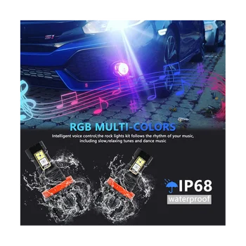 Automobilio LED RGB priekinis žibintas APP 