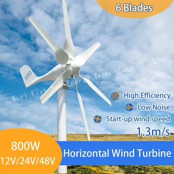 Nauja Sukurta Vėjo Turbinų 800w 12v 24v Generatorius Su 6 Peiliukai Nemokamai PWM Valdiklis, Skirtas Naudoti Namuose