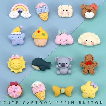 10vnt Vaikų mygtukai animacinių filmų cute baby kūdikių drabužiai kailis mygtukai cardigan megztinis spalvinga dekoratyvines sagas priedai