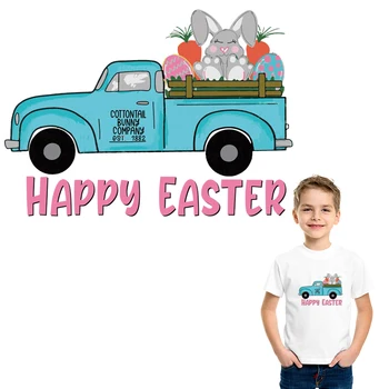 Easter Bunny Pleistrai Drabužių, Lipdukų Pleistrai Šilumos Perdavimo Lygis Skalbti, T-Marškinėliai, Džinsai Lipdukai Lopai Drabužiai
