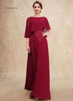 Elegantiškas Pusė Rankovių Mamos Suknelės Vestuvėms Apvalkalą Oficialų Suknelė Duobute Užtrauktukas Atgal 2023 Vestidos De Ocasión Formales