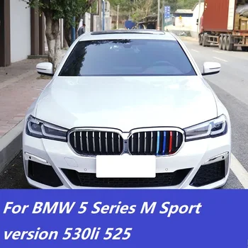 Automobilio Aksesuaras Priešrūkinis Žibintas Dangtelis Žibinto Rėmelis Grotelės, Automobilių Reikmenys, Skirti BMW 5 Serijos M Sport versija 530li 525 2021 2022