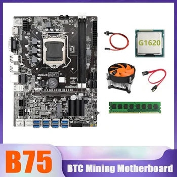 NAUJAS-B75 BTC Miner Plokštė 8XUSB+G1620 CPU+4G DDR3 1 600mhz RAM+CPU Aušinimo Ventiliatorius+Switch Kabelis+SATA Kabelis USB Plokštė