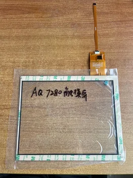 Nemokamas Pristatymas NAUJOS Touch Ekranas Yokogawa OTDR AQ7280 AQ7282A Optinis Laiko Domain Reflectometer Touch Panel