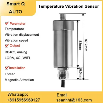 Temperatūros, vibracijos daviklis pramoninių temperatūros, vibracijos integruotą 3-ašių stebėsenos ventiliatoriaus variklio vibracija, styginiai instrumentai