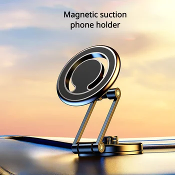 Naujas 360 Pasukimo Lankstymo Magnetinio Absorbcijos Smūgio Absorbcijos Mobiliojo Telefono Laikiklis Metalo Multi-funkcija Automobilinis Telefono Laikiklis