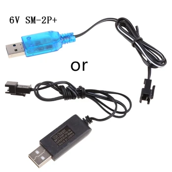 NiMh/NiCd Įkroviklis Li-i SM-2P Žaislai, Nuotolinio Valdymo pultas, USB Įkroviklio Kabelį 2-pin Rc Žaislai