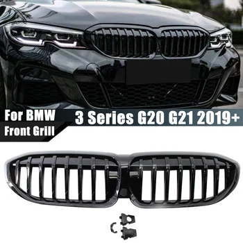 Automobilio Bamperio Inkstų Grotelės Juodos Lenktynių Grotelės M Atlikimo Stiliaus BMW G20 G21 G28 3 Serijos 330i M3 340i 2019-2022
