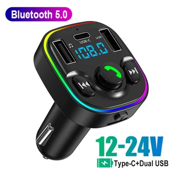 Bluetooth 5.0 Wireless FM Siųstuvas Tipas-C Greito Įkrovimo Dual USB Įkroviklis laisvų Rankų Automobilinis FM Moduliatorius TF U Disko Žaisti