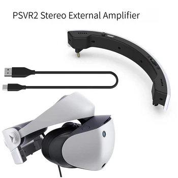 VR Šalmas Išorinio Garsiakalbio Nešiojama Stereo Garso Stiprintuvo Belaidis Garsiakalbis PS VR2 priedai Žaidimas Priedai