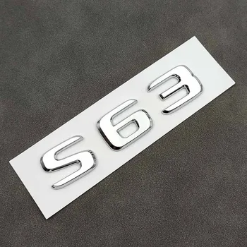 3D ABS Chrome Logotipas S63 Raidžių Automobilių Kamieno Logotipas Ženklelis Decal Mercedes-Benz S63 AMG W222 W221 C217 S63 Lipdukas Priedai