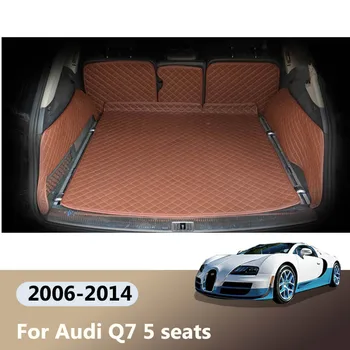 Geros kokybės! Specialių automobilių kamieno kilimėliai Audi Q7 5 sėdimos vietos 2014-2006 patvarus bagažo kilimėlis įkrovos kilimai linijinių krovinių kilimėliai Q7 2013