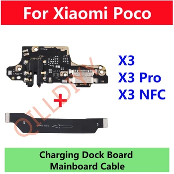 USB Valdybos Įkroviklio Įkrovimo Dokas Port Jungtis, Flex Kabelis Xiaomi Poco X3 NFC Pro Mainboard Pagrindinės plokštės Flex Pakeitimo