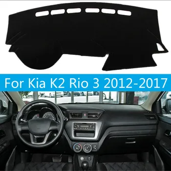 Už Kia K2 Rio 3 2012 2013 2014 2015 2016 2017 prietaisų Skydelio Dangtelis nuo Saulės Pavėsyje, neslidus Brūkšnys Kilimėlį, Pagalvėlę, Kilimų Automobilių Lipdukai Priedai
