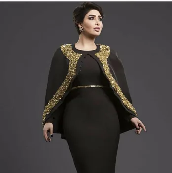 Elegantiškas ilgomis Rankovėmis Undinė Vakarą Musulmonų 2018 Dviejų dalių Zawalcowany Spandex Saudo Arabija Užsakymą Prom motina nuotakos suknelės