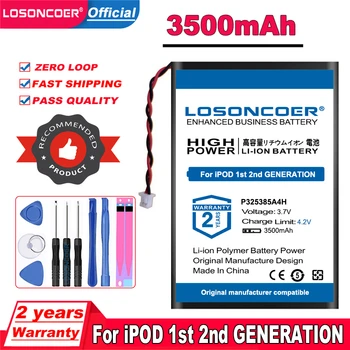 LOSONCOER Top Brand 100% Naujas P325385A4H 355080 Baterija, iPOD 1-osios, 2-osios KARTOS MP3 MP4 P325385A4H M8541 W082 Baterijos
