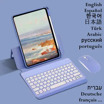 Case for iPad 9 Kartos 2021 Pieštukas Turėtojas prancūzų, arabų Klaviatūra Pelė Funda iPad 10.2 7 8 9 8 9 Padengti Coque