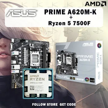 Naujas AMD Ryzen 5 7500F R5 7500F CPU + ASUS PRIME A620M K Plokštė Micro-ATX Desktop A620 DDR5 PCIe4.0 Lizdas AM5