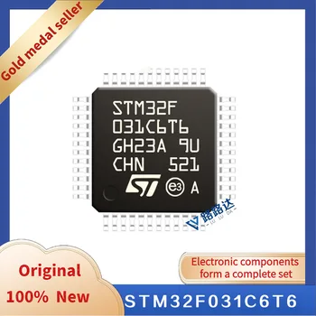 STM32L151CBT6A LQFP48 32MHz Nauja originali integruota mikroschema sandėlyje