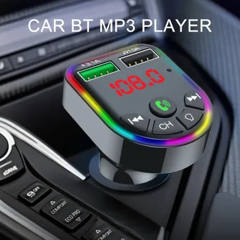F2-10New USB C Tipo Automobilinis Įkroviklis MP3 Grotuvas, Mobiliojo Telefono 