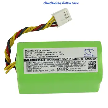GreenBattey 3600mAh baterija Covidien Kengūros ePump, Kengūros ePump Enteral Šėrimo Siurbliai
