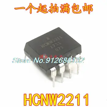 10VNT/DAUG HCNW2211 DIP-8 HCW-2211
